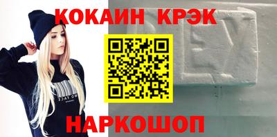 Альфа ПВП Чебоксары
