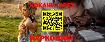 твердый Чапаевск