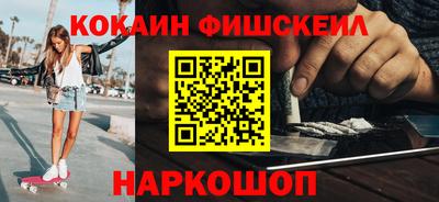 Альфа ПВП Чебоксары