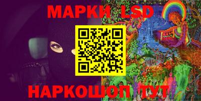 альфа пвп Чебаркуль