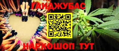 твердый Чапаевск