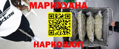 альфа пвп Чебаркуль