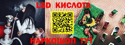 альфа пвп Чебаркуль