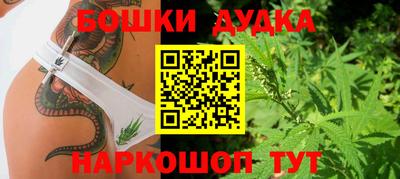 альфа пвп Чебаркуль