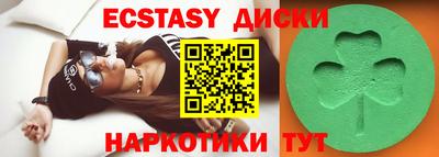 твердый Чапаевск