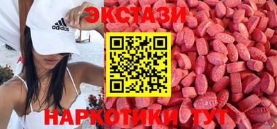 твердый Чапаевск