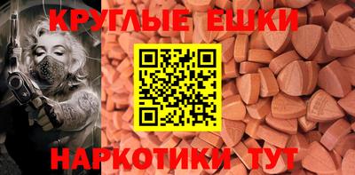 твердый Чапаевск