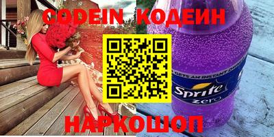 Альфа ПВП Чебоксары
