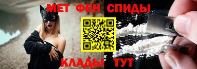 Альфа ПВП Чебоксары