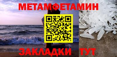 твердый Чапаевск