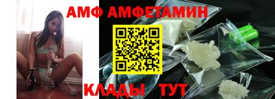 твердый Чапаевск