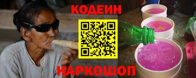 Альфа ПВП Чебоксары