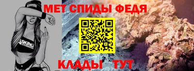 твердый Чапаевск