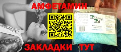 Альфа ПВП Чебоксары