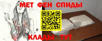Альфа ПВП Чебоксары