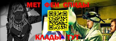 Альфа ПВП Чебоксары