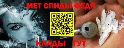 Альфа ПВП Чебоксары