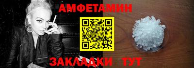 твердый Чапаевск