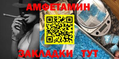 твердый Чапаевск
