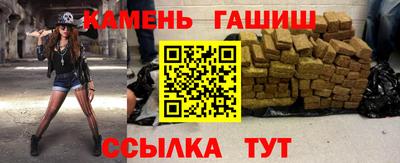 Альфа ПВП Чебоксары