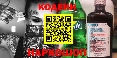 Альфа ПВП Чебоксары