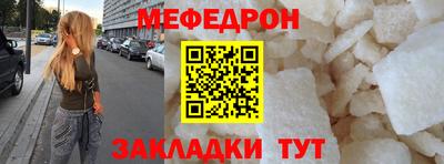 Альфа ПВП Чебоксары