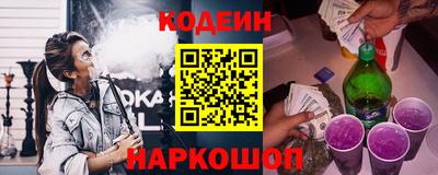 Альфа ПВП Чебоксары