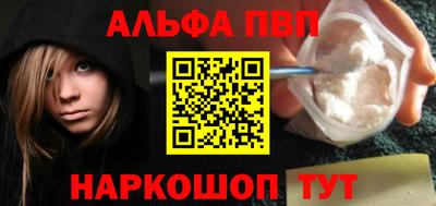 твердый Чапаевск